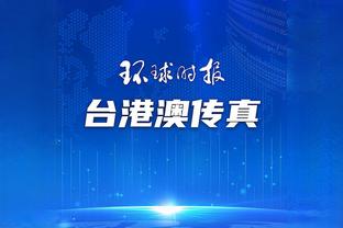 江南app官方网站登录入口截图0